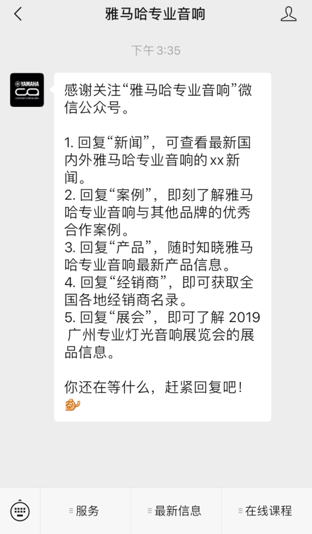 直播预告 | 3月6日万博体育在线培训——我们来聊聊MG的小哥哥MGP
